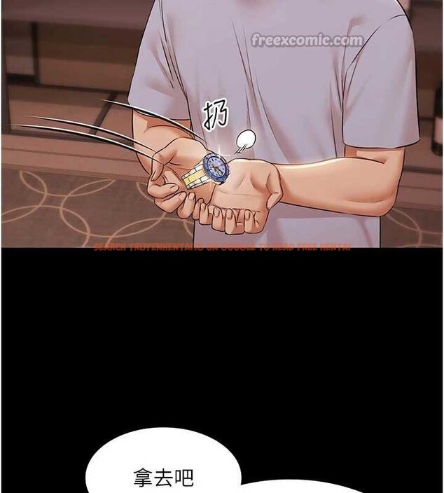 查看漫画極樂泳池趴 - 第16話-正妹網紅上演活春宮 - www.tymanga.com中的4151733图片