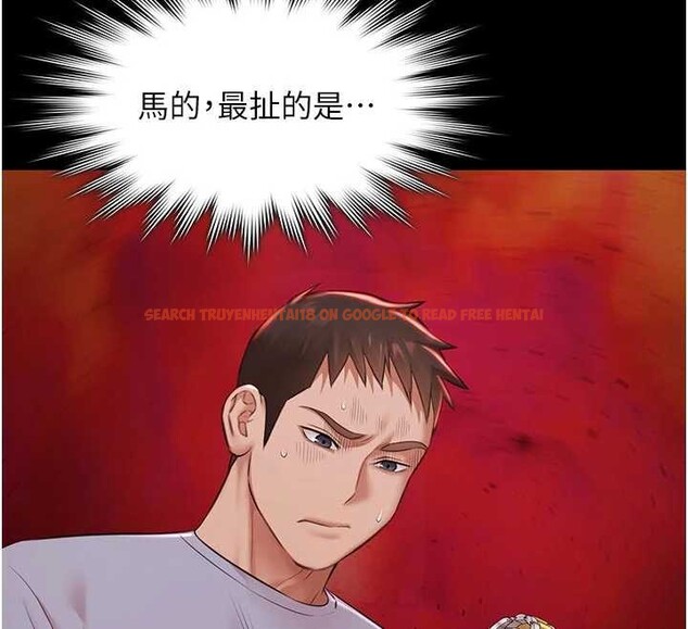 查看漫画極樂泳池趴 - 第16話-正妹網紅上演活春宮 - www.tymanga.com中的4151740图片