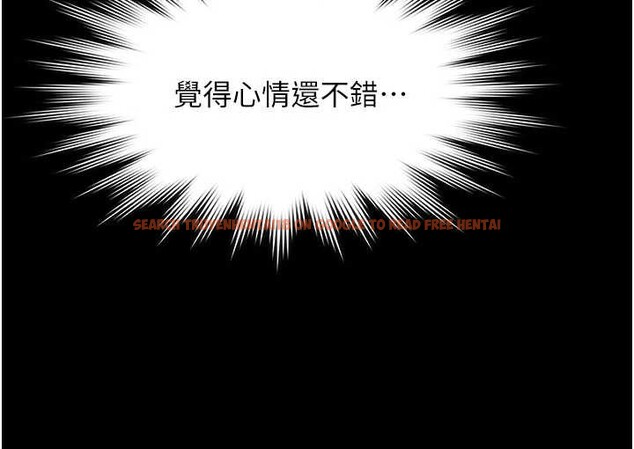 查看漫画極樂泳池趴 - 第16話-正妹網紅上演活春宮 - www.tymanga.com中的4151742图片