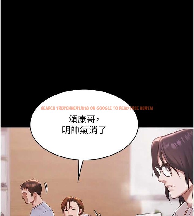 查看漫画極樂泳池趴 - 第16話-正妹網紅上演活春宮 - www.tymanga.com中的4151743图片