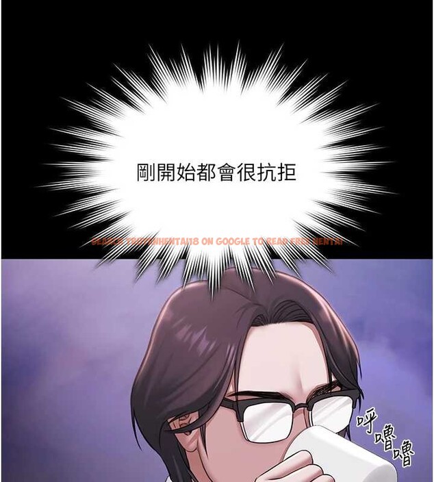 查看漫画極樂泳池趴 - 第16話-正妹網紅上演活春宮 - www.tymanga.com中的4151745图片