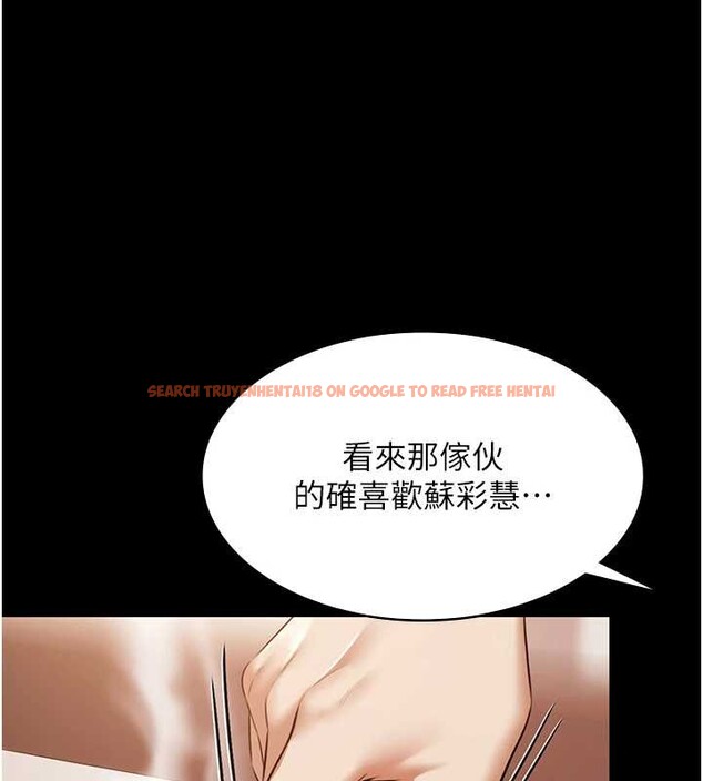 查看漫画極樂泳池趴 - 第16話-正妹網紅上演活春宮 - www.tymanga.com中的4151749图片