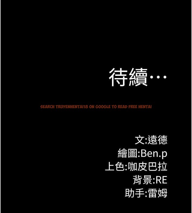 查看漫画極樂泳池趴 - 第16話-正妹網紅上演活春宮 - www.tymanga.com中的4151758图片