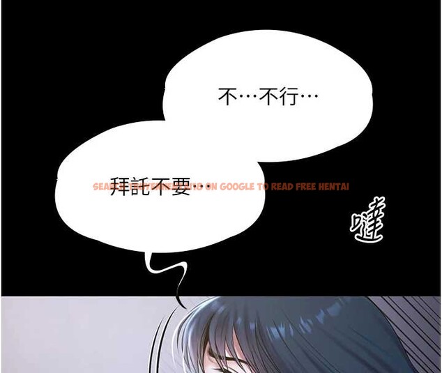 查看漫画極樂泳池趴 - 第17話-你不好奇洋鮑的滋味嗎? - www.tymanga.com中的4174514图片