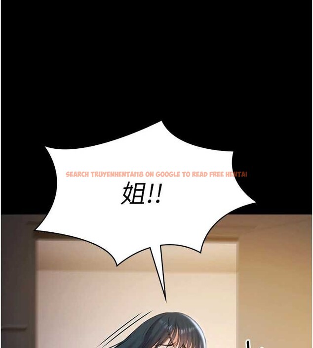 查看漫画極樂泳池趴 - 第17話-你不好奇洋鮑的滋味嗎? - www.tymanga.com中的4174516图片