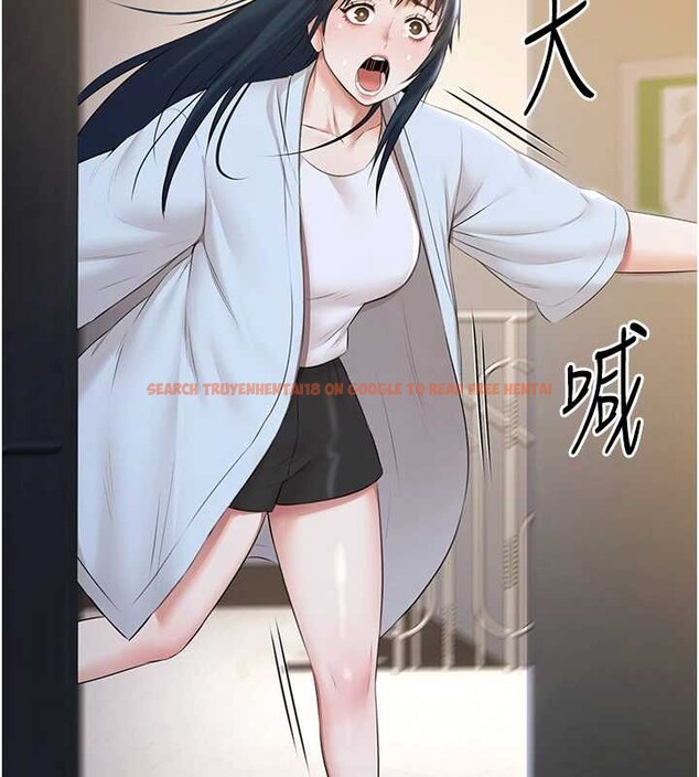 查看漫画極樂泳池趴 - 第17話-你不好奇洋鮑的滋味嗎? - www.tymanga.com中的4174517图片