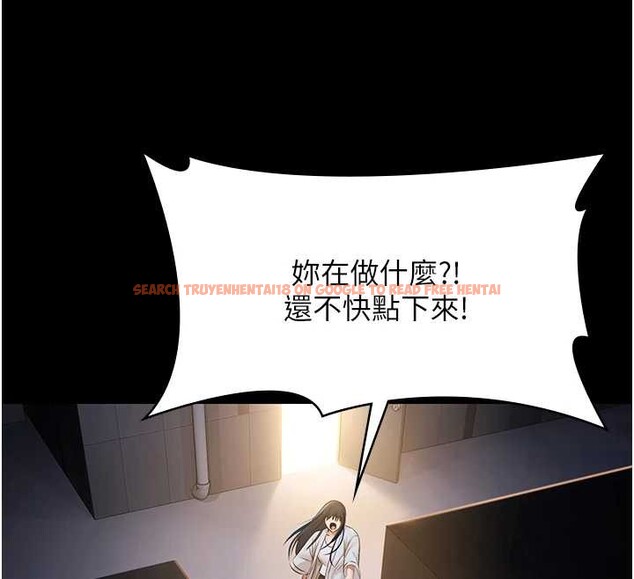 查看漫画極樂泳池趴 - 第17話-你不好奇洋鮑的滋味嗎? - www.tymanga.com中的4174522图片