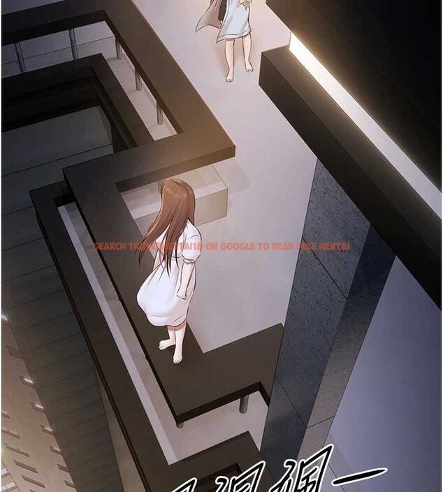 查看漫画極樂泳池趴 - 第17話-你不好奇洋鮑的滋味嗎? - www.tymanga.com中的4174523图片