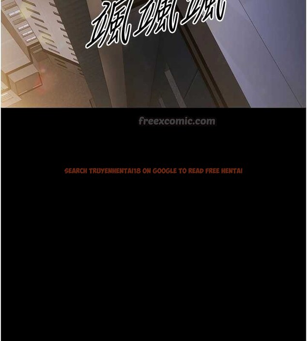 查看漫画極樂泳池趴 - 第17話-你不好奇洋鮑的滋味嗎? - www.tymanga.com中的4174524图片