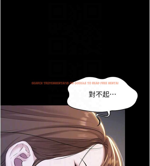 查看漫画極樂泳池趴 - 第17話-你不好奇洋鮑的滋味嗎? - www.tymanga.com中的4174530图片