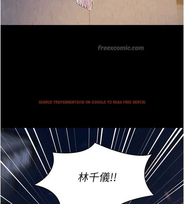 查看漫画極樂泳池趴 - 第17話-你不好奇洋鮑的滋味嗎? - www.tymanga.com中的4174538图片