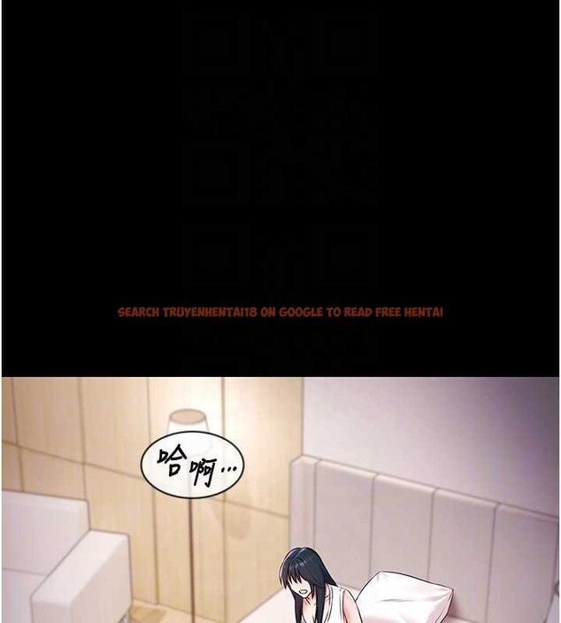 查看漫画極樂泳池趴 - 第17話-你不好奇洋鮑的滋味嗎? - www.tymanga.com中的4174545图片