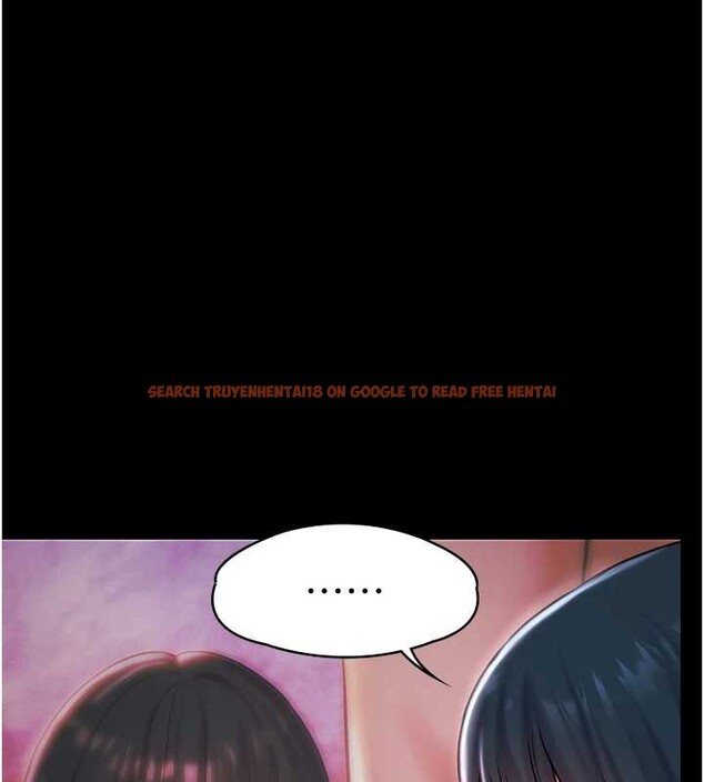 查看漫画極樂泳池趴 - 第17話-你不好奇洋鮑的滋味嗎? - www.tymanga.com中的4174550图片