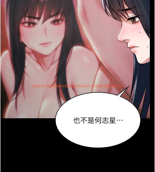 查看漫画極樂泳池趴 - 第17話-你不好奇洋鮑的滋味嗎? - www.tymanga.com中的4174551图片