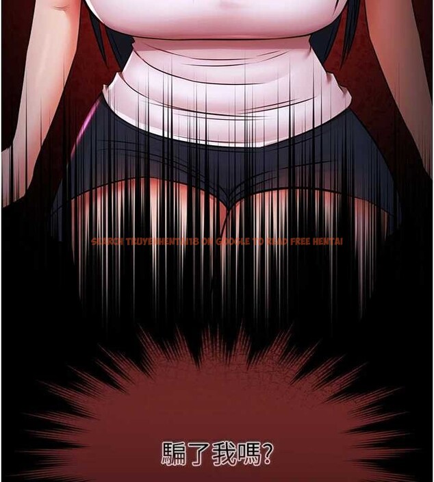 查看漫画極樂泳池趴 - 第17話-你不好奇洋鮑的滋味嗎? - www.tymanga.com中的4174554图片