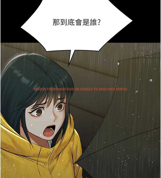 查看漫画極樂泳池趴 - 第17話-你不好奇洋鮑的滋味嗎? - www.tymanga.com中的4174571图片