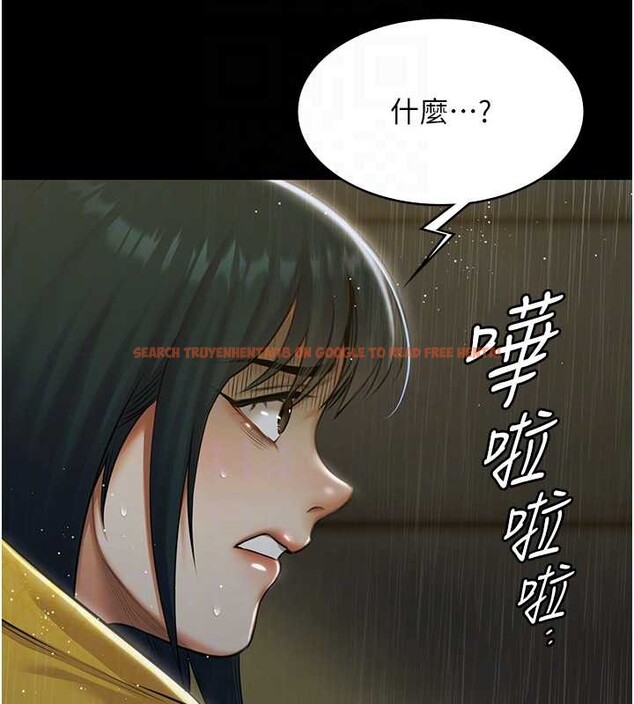 查看漫画極樂泳池趴 - 第17話-你不好奇洋鮑的滋味嗎? - www.tymanga.com中的4174575图片
