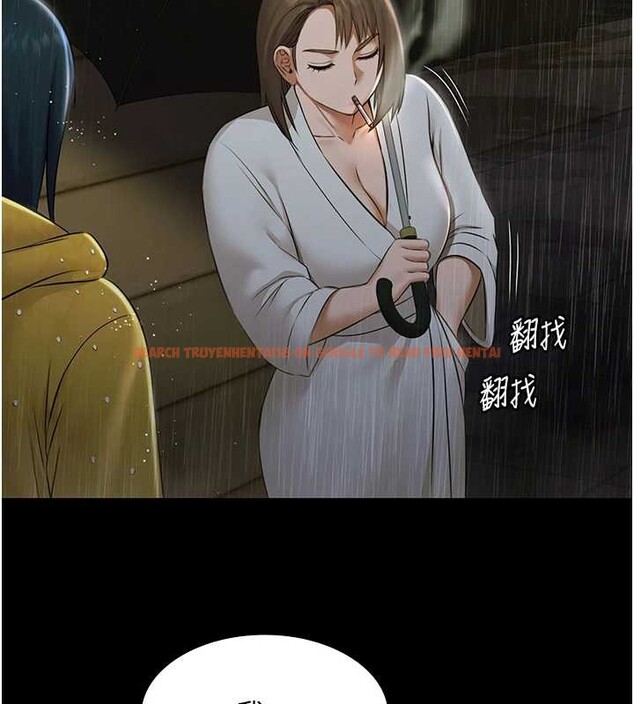 查看漫画極樂泳池趴 - 第17話-你不好奇洋鮑的滋味嗎? - www.tymanga.com中的4174578图片