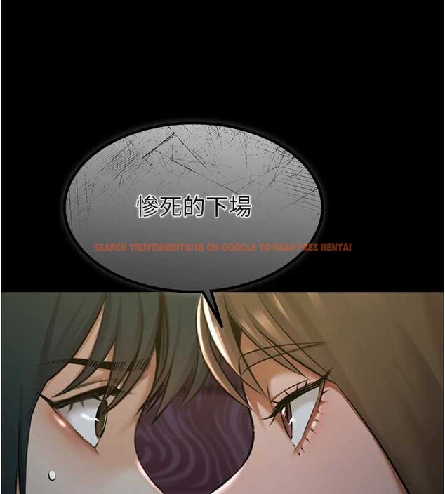 查看漫画極樂泳池趴 - 第17話-你不好奇洋鮑的滋味嗎? - www.tymanga.com中的4174586图片