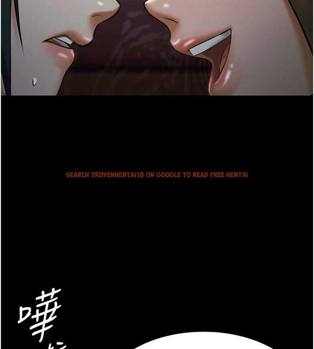 查看漫画極樂泳池趴 - 第17話-你不好奇洋鮑的滋味嗎? - www.tymanga.com中的4174587图片