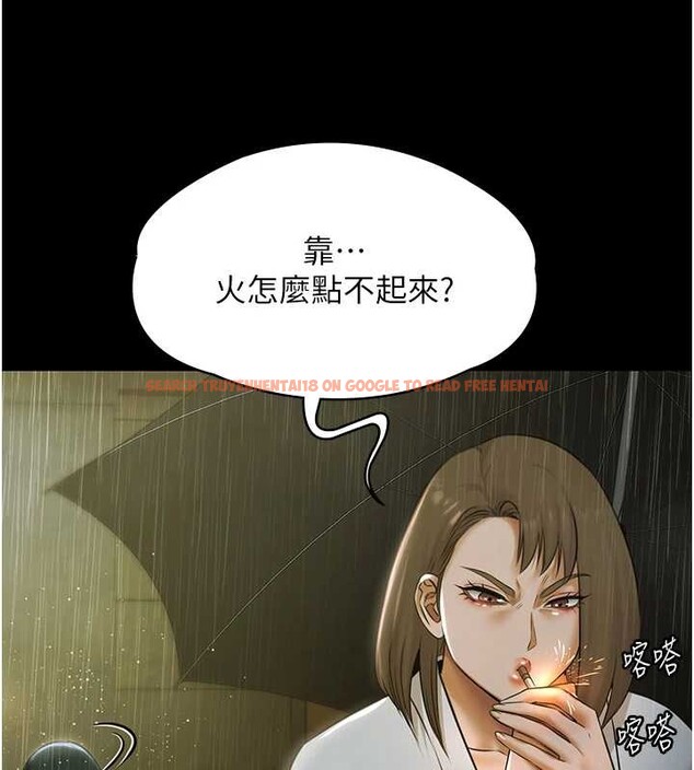 查看漫画極樂泳池趴 - 第17話-你不好奇洋鮑的滋味嗎? - www.tymanga.com中的4174590图片