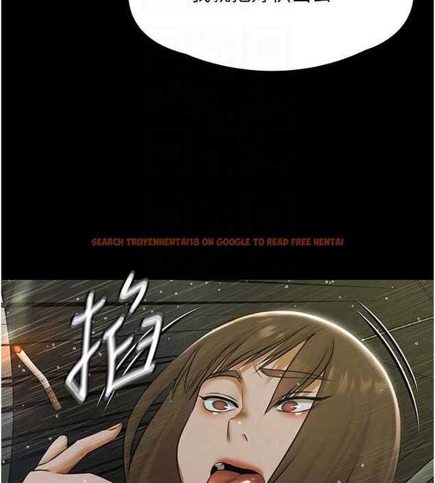 查看漫画極樂泳池趴 - 第17話-你不好奇洋鮑的滋味嗎? - www.tymanga.com中的4174595图片