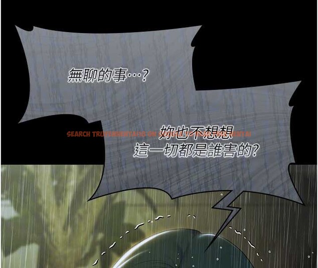 查看漫画極樂泳池趴 - 第17話-你不好奇洋鮑的滋味嗎? - www.tymanga.com中的4174597图片