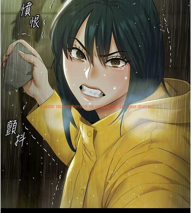 查看漫画極樂泳池趴 - 第17話-你不好奇洋鮑的滋味嗎? - www.tymanga.com中的4174598图片