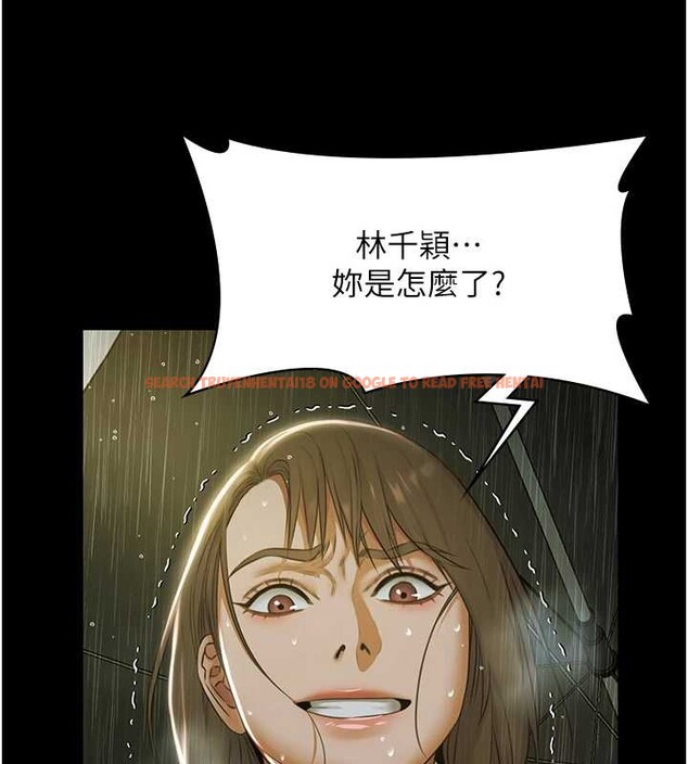 查看漫画極樂泳池趴 - 第17話-你不好奇洋鮑的滋味嗎? - www.tymanga.com中的4174599图片