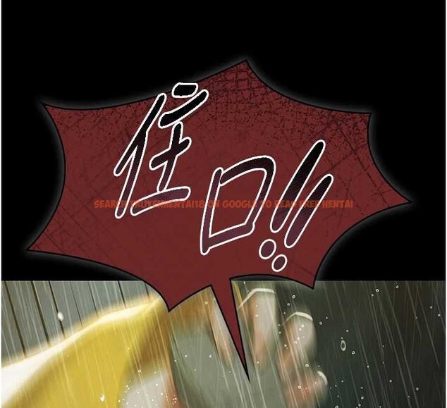 查看漫画極樂泳池趴 - 第17話-你不好奇洋鮑的滋味嗎? - www.tymanga.com中的4174601图片