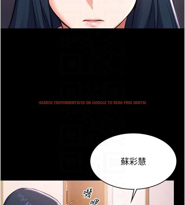 查看漫画極樂泳池趴 - 第17話-你不好奇洋鮑的滋味嗎? - www.tymanga.com中的4174611图片