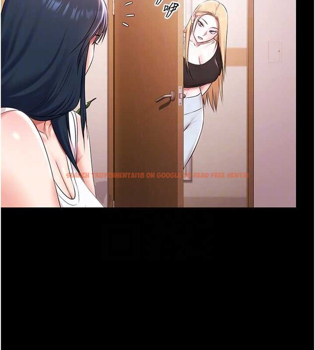 查看漫画極樂泳池趴 - 第17話-你不好奇洋鮑的滋味嗎? - www.tymanga.com中的4174612图片