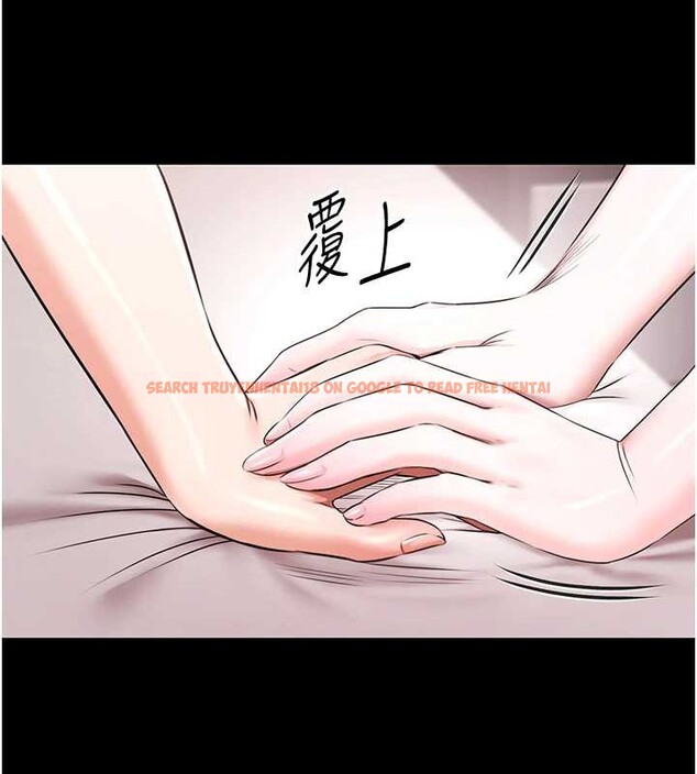 查看漫画極樂泳池趴 - 第17話-你不好奇洋鮑的滋味嗎? - www.tymanga.com中的4174615图片