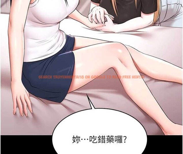 查看漫画極樂泳池趴 - 第17話-你不好奇洋鮑的滋味嗎? - www.tymanga.com中的4174617图片