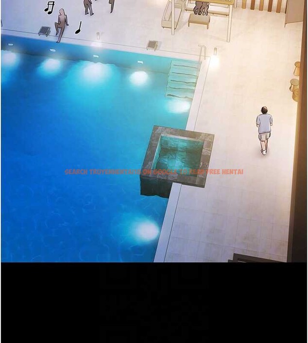 查看漫画極樂泳池趴 - 第17話-你不好奇洋鮑的滋味嗎? - www.tymanga.com中的4174624图片