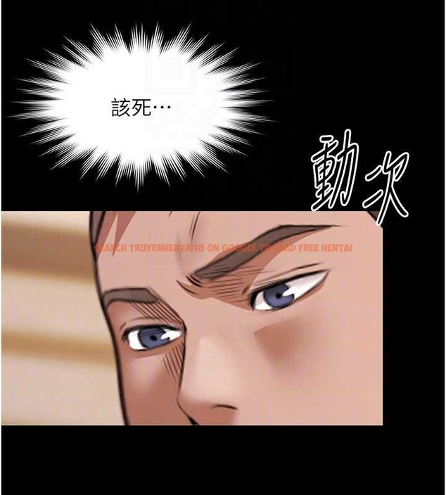 查看漫画極樂泳池趴 - 第17話-你不好奇洋鮑的滋味嗎? - www.tymanga.com中的4174625图片