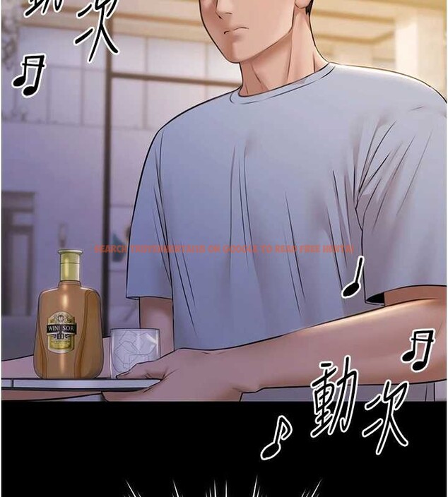 查看漫画極樂泳池趴 - 第17話-你不好奇洋鮑的滋味嗎? - www.tymanga.com中的4174627图片