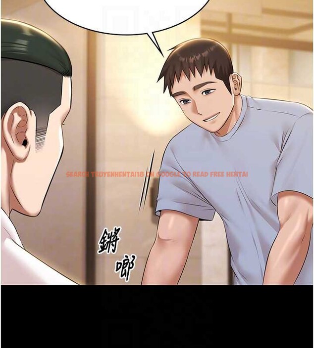 查看漫画極樂泳池趴 - 第17話-你不好奇洋鮑的滋味嗎? - www.tymanga.com中的4174631图片