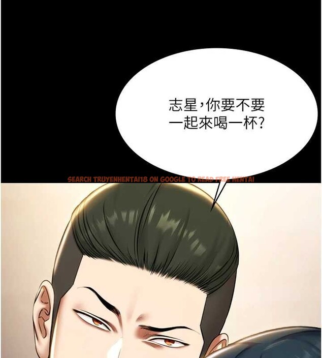 查看漫画極樂泳池趴 - 第17話-你不好奇洋鮑的滋味嗎? - www.tymanga.com中的4174638图片