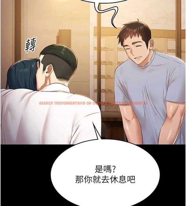 查看漫画極樂泳池趴 - 第17話-你不好奇洋鮑的滋味嗎? - www.tymanga.com中的4174640图片
