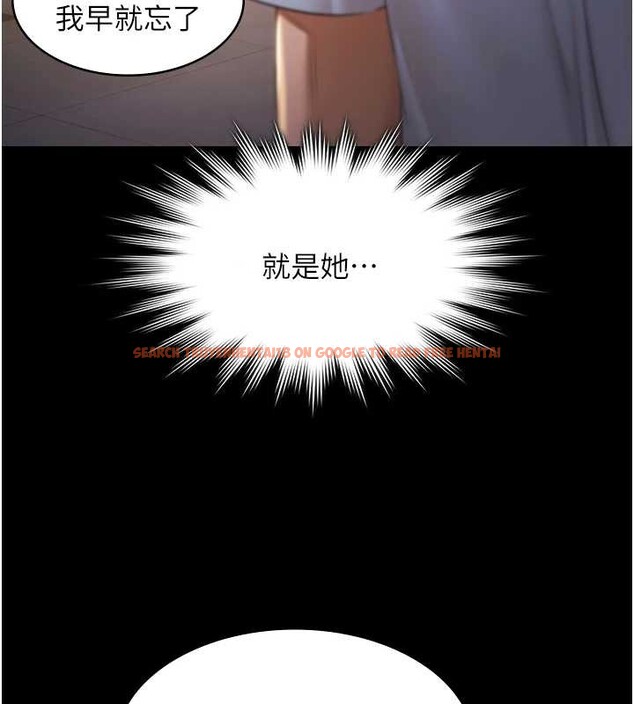 查看漫画極樂泳池趴 - 第17話-你不好奇洋鮑的滋味嗎? - www.tymanga.com中的4174643图片