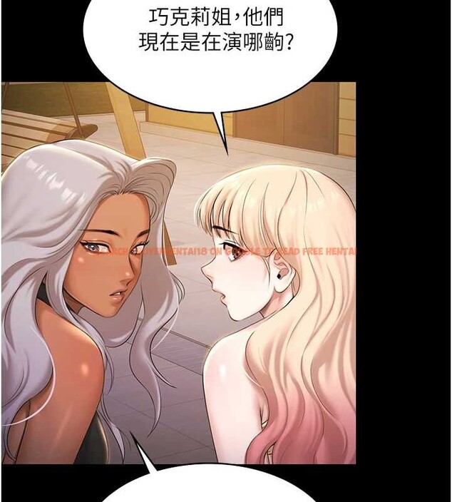 查看漫画極樂泳池趴 - 第17話-你不好奇洋鮑的滋味嗎? - www.tymanga.com中的4174644图片