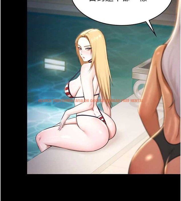 查看漫画極樂泳池趴 - 第17話-你不好奇洋鮑的滋味嗎? - www.tymanga.com中的4174646图片