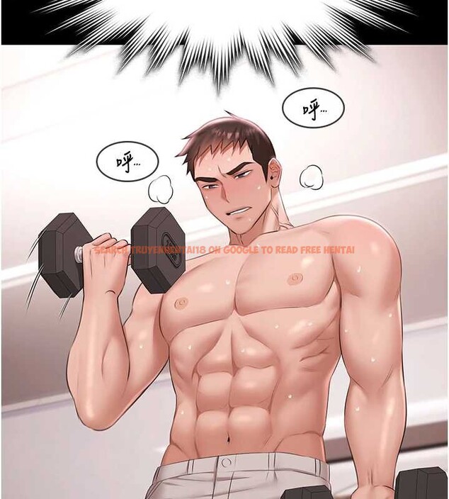 查看漫画極樂泳池趴 - 第17話-你不好奇洋鮑的滋味嗎? - www.tymanga.com中的4174655图片