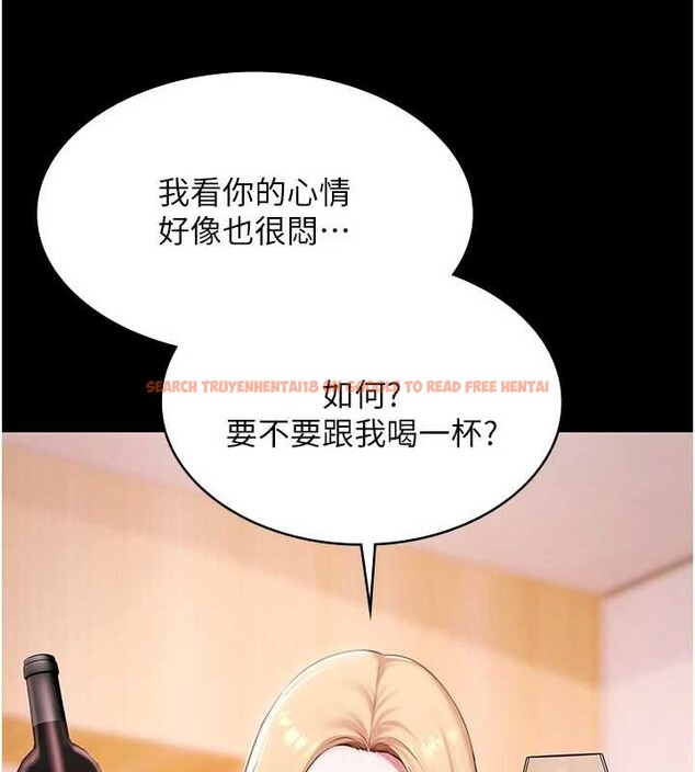 查看漫画極樂泳池趴 - 第17話-你不好奇洋鮑的滋味嗎? - www.tymanga.com中的4174665图片