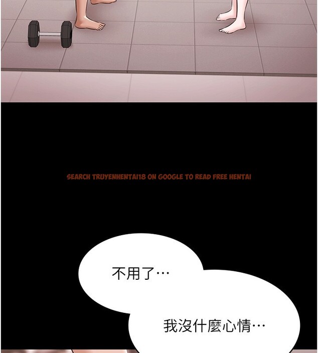 查看漫画極樂泳池趴 - 第18話-你都有反應了還裝傻♥ - www.tymanga.com中的4193637图片 查看漫画極樂泳池趴 - 第18話-你都有反應了還裝傻♥ - www.tymanga.com中的4193637图片