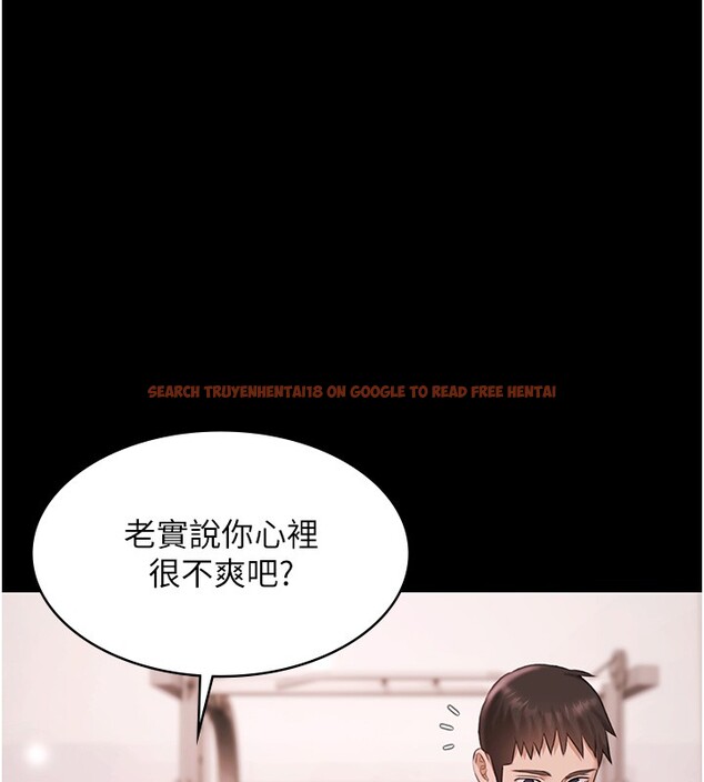 查看漫画極樂泳池趴 - 第18話-你都有反應了還裝傻♥ - www.tymanga.com中的4193639图片 查看漫画極樂泳池趴 - 第18話-你都有反應了還裝傻♥ - www.tymanga.com中的4193639图片