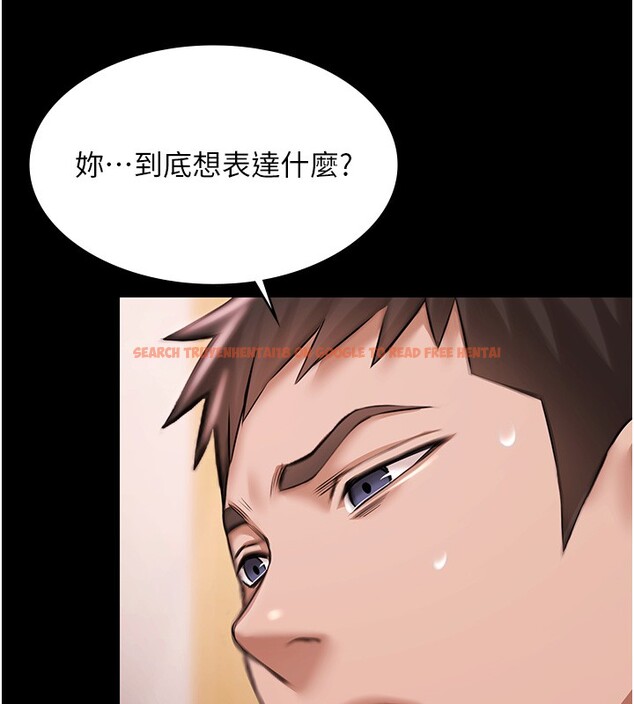 查看漫画極樂泳池趴 - 第18話-你都有反應了還裝傻♥ - www.tymanga.com中的4193645图片 查看漫画極樂泳池趴 - 第18話-你都有反應了還裝傻♥ - www.tymanga.com中的4193645图片