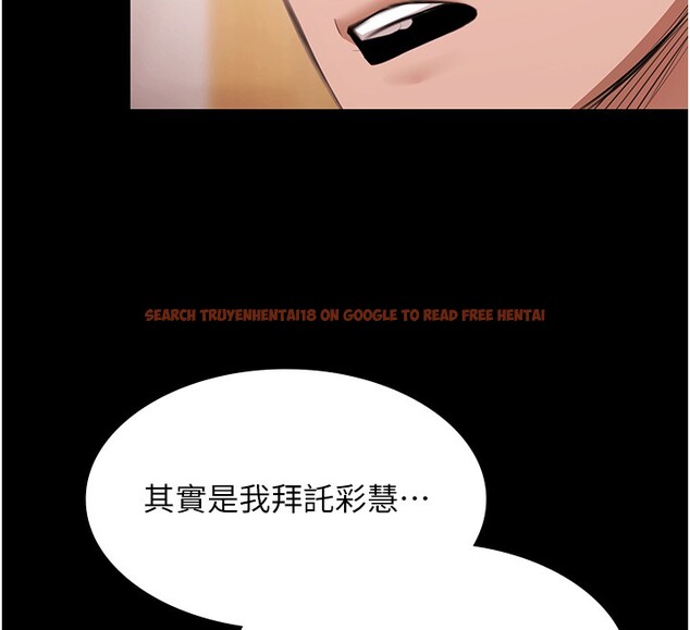 查看漫画極樂泳池趴 - 第18話-你都有反應了還裝傻♥ - www.tymanga.com中的4193646图片 查看漫画極樂泳池趴 - 第18話-你都有反應了還裝傻♥ - www.tymanga.com中的4193646图片