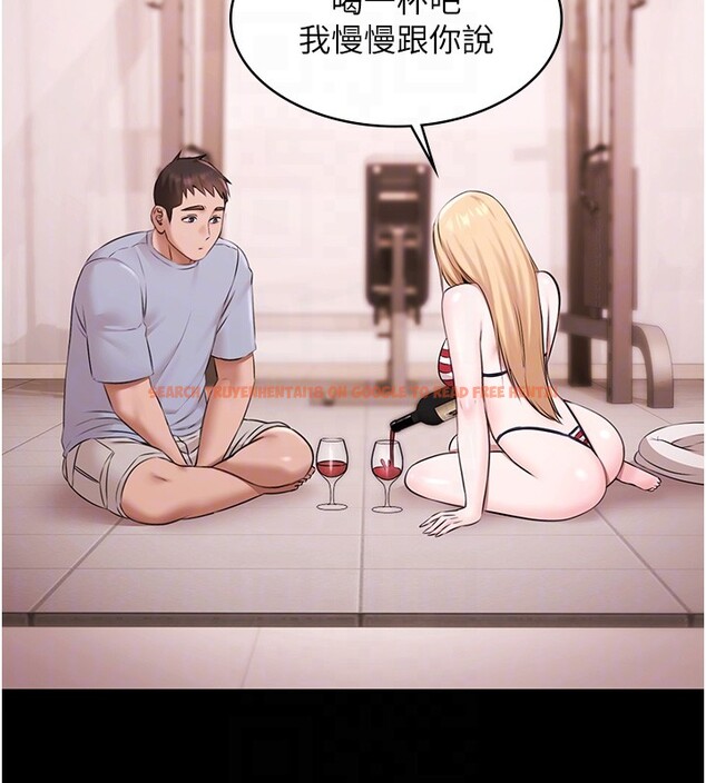 查看漫画極樂泳池趴 - 第18話-你都有反應了還裝傻♥ - www.tymanga.com中的4193654图片 查看漫画極樂泳池趴 - 第18話-你都有反應了還裝傻♥ - www.tymanga.com中的4193654图片